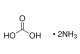 Ascorbic Acid, Reagent, CAS# 506-87-6