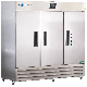 72 Cu. Ft. Stainless Steel Refrig. Solid Door