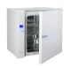 BIT-200, 22 Liters, 7.8 Cuft Natural Convection Heating Incubator, 120V