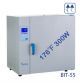 BIT-55, 54 Liters, 1.9 Cuft Natural Convection Heating Incubator, 120V