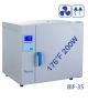 BIF-35, 35 Liters, 1.2 Cuft Mechanical Convection Incubators, 120V
