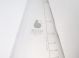 Screw Cap 45mm Erlenmeyer Flask, 6000mL