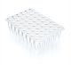 48 well qPCR plate, white no skirt,20 plates