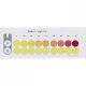 VISOCOLOR ECO IRON 1 *This item is hazardous and cannot ship Parcel Post. It is required to ship UPS Ground*
