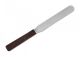 Spatula Palette Knife, in wooden handle, length 15.5cm