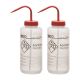 Acetone PP Wash Bottle 1000ml, Wide Mouth, 1 Color - Pack of 2