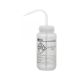 Distilled Water PP Wash Bottle 500ml, Wide Mouth, 1 Color - Each