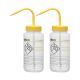Isopropanol PP Wash Bottle 500ml, Wide Mouth, 2 Color - Pack of 2