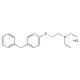 Tesmilifene_HCl, Anti-estrogen, Chemo-potentiating agent, 25mg, CAS# 92981-78-7
