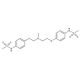 Dofetilide, Herg channel blocker, 10mg, CAS# 115256-11-6
