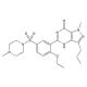 Sildenafil_citrate, PDE5 inhibitor, 50mg, CAS# 171599-83-0