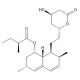 Lovastatin, HMG-CoA reductase inhibitor, 500mg, CAS# 75330-75-5