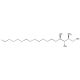 Phytosphingosine, Natural sphingolipid, 10mg, CAS# 554-62-1