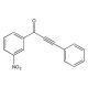 MLS-532223, GTPase inhibitor, 5mg, CAS# 16616-39-0