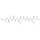 Pepstatin A, Aspartic protease inhibitor, 5mg, CAS# 26305-03-3