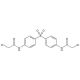 TC-E 5003, Arginine methyl transferase 1 (PRMT1) inhibitor, 50mg, CAS# 17328-16-4