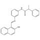 Salermide, SIRT 1&2 inhibitor, 5mg, CAS# 1105698-15-4