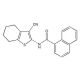 JNK inhibitor IX, JNK inhibitor, 5mg, CAS# 312917-14-9