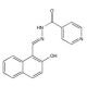 AS-8351, KDM5B histone demethylase inhibitor, 5mg, CAS# 796-42-9