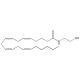 Anandamide, Endogenous cannabinoid, 5mg, CAS# 94421-68-8