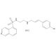 H89 · 2HCl, PKA inhibitor, 5mg, CAS# 127243-85-0