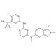 Pazopanib, Multi-receptor tyrosine kinase inhibitor, 50mg, CAS# 444731-52-6