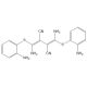 U0126, Selective MEK1 and MEK2 inhibitor, 25mg, CAS# 109511-58-2