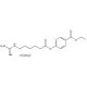 Gabexate_mesylate, Serine protease inhibitor, 50mg, CAS# 56974-61-9