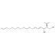 N,N-Dimethylsphingosine, Sphingosine kinase inhibitor, 25mg, CAS# 119567-63-4