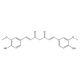 Curcumin, Antiinflammatory, 5g, CAS# 458-37-7