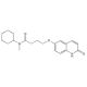 Cilostamide, PDE3 inhibitor, 25mg, CAS# 68550-75-4