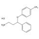 Norfluoxetine_HCl, Fluoxetine metabolite, 25mg, CAS# 57226-68-3
