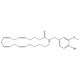 Arvanil, TRPV1 channel activator, 25mg, CAS# 128007-31-8