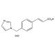 Ozagrel_HCl, Thromboxane synthase inhibitor, 50mg, CAS# 78712-43-3