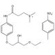Suplatast_tosilate, Immunomodulator, 50mg, CAS# 94055-76-2