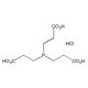 TCEP_HCl, Reducing agent, 5g, CAS# 51805-45-9