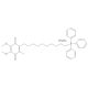 Mitoquinone mesylate(25 wt%)/b-cyclodextrin complex, Mitochondria-targeted antioxidant, 5mg, CAS# 845959-50-4