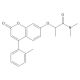 IMT1, Mitochondrial DNA transcription inhibitor/RNA Polymerase inhibitor, 5mg, CAS# 2304621-31-4