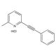 MPEP_HCl, mGlu5 receptor antagonist, 25mg, CAS# 219911-35-0