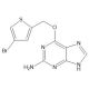 Lomeguatrib, MGMT inhibitor, 10mg, CAS# 192441-08-0