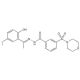 SP2509, LSD1 inhibitor, 25mg, CAS# 1423715-09-6