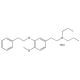 NE-100, Sigma-1 antagonist, 5mg, CAS# 149409-57-4