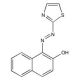 ERGi-USU, ERG inhibitor, 50mg, CAS# 1147-56-4