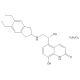 Indacaterol maleate, ß2 adrenoceptor agonist/Splicing factor SRSF6 inhibitor, 10mg, CAS# 753498-25-8