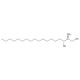 Dihydrosphingosine, PKC inhibitor, Sphingosine precursor, 5mg, CAS# 764-22-7