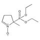 DEPMPO, Spin trap, 250mg, CAS# 157230-67-6