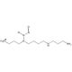 Spermine NONOate, NO Donor, 10mg, CAS# 136587-13-8