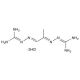 Mitoguazone · 2HCl, Polyamine biosynthesis inhibitor / SAM decarboxylase inhibitor, 10mg, CAS# 31959-87-2
