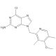 BIIB021, HSP90 inhibitor, 25mg, CAS# 848695-25-0