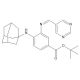 SRS16-86, Lipid peroxidation inhibitor, 5mg, CAS# 1793052-96-6